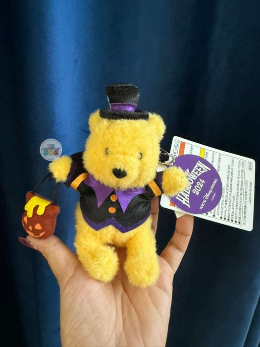 TDR - Halloween 2024 Collection x  Winnie the Pooh Plush Keychain