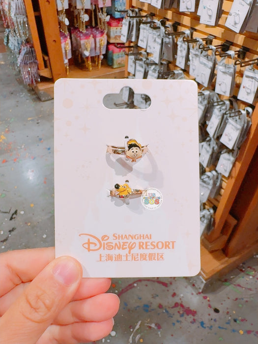 SHDL Up x Russell & Dug Rings Set