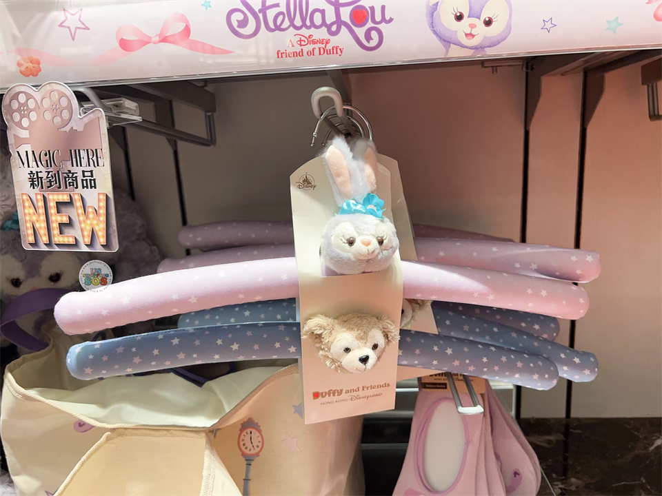 HKDL - Duffy and StellaLou Hanger Set