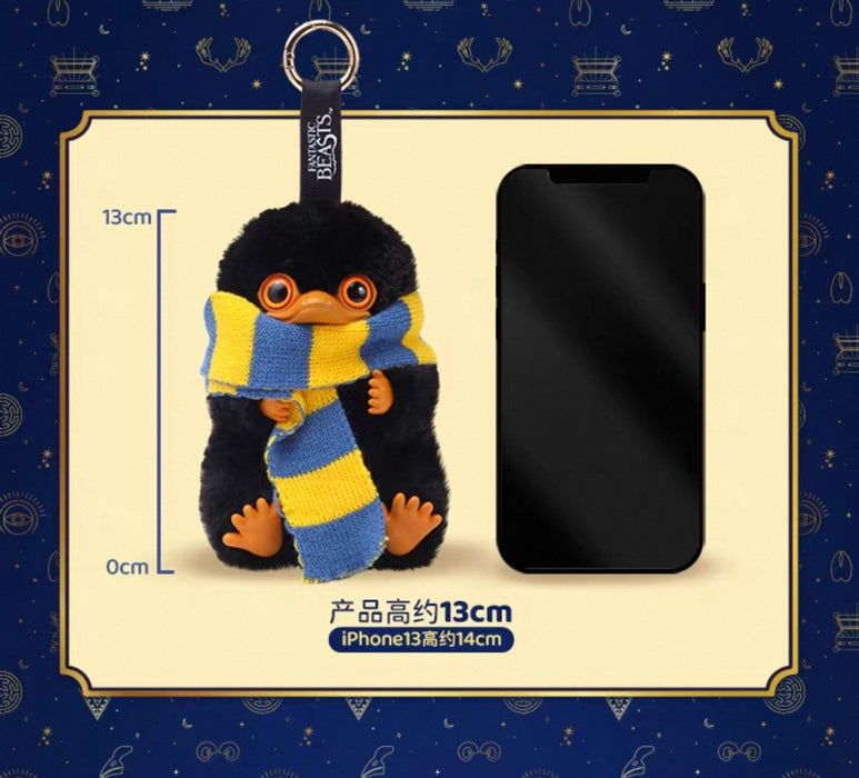 China Exclusive - Fantastic Beasts Niffler Plush Keychain Blind Box