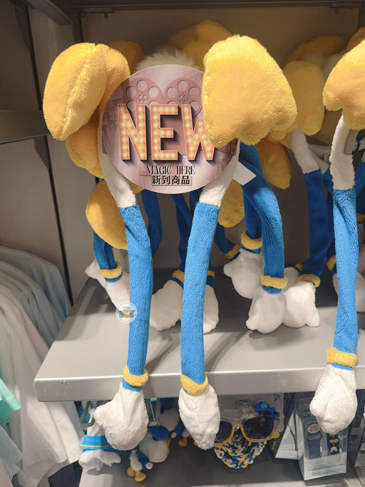 HKDL - Donald Duck Foot Moving Jumping Headband