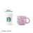 Starbucks China - Twilight Sakura 2026 - 26O. Cherry Blossom Embossed Logo Ceramic Mug with Beaded Charm 410ml