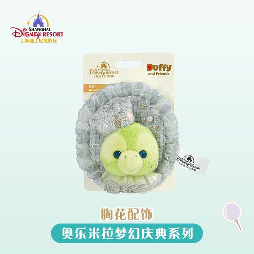 SHDL - Olu Mel "Fantasy Dreamy Celebration" Collection x Brooch/Accessory