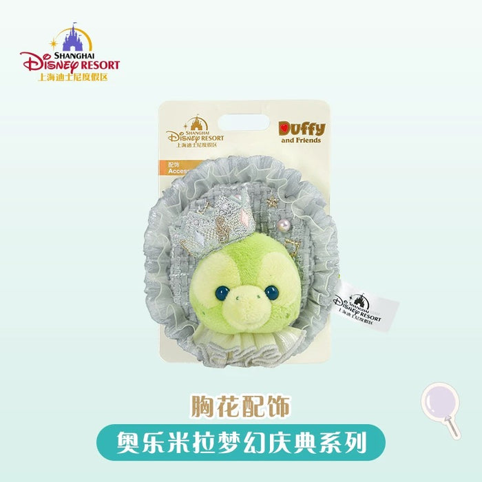 SHDL - Olu Mel "Fantasy Dreamy Celebration" Collection x Brooch/Accessory