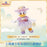 SHDL - Mickey and Friends Garden Stroll Collection x Daisy Duck Plush Toy