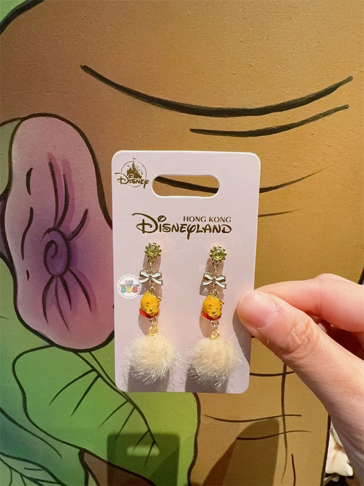 HKDL - Winnie the Pooh & Pom Pom Earrings Set