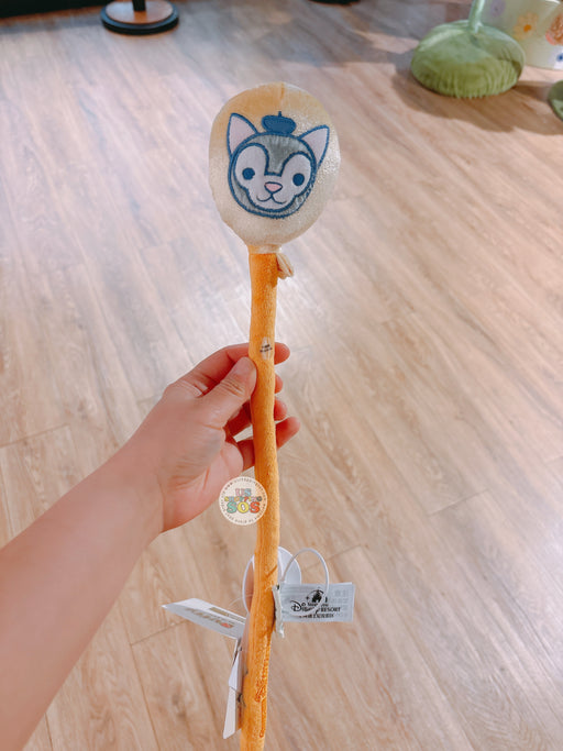 SHDL - Fluffy Bloom Garden x Gelatoni Plushy /Stuffed Balloon