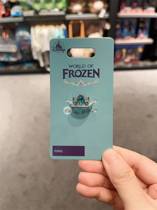 HKDL - World of Frozen Ring