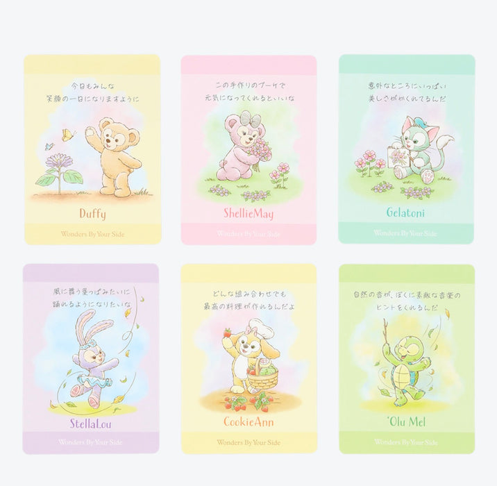 TDR - 2026 Duffy & Friends "Wonders by Your Side" Collection x Duffy & Friends Message Cards & Memo Set (Release Date: Jun 2, 2026)