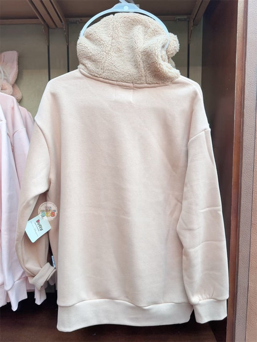 HKDL - Duffy Hoodie with Fluffy Hat for Adults