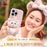 SHDL - 2026 Duffy and Friends "Moments of Time" Collection x LinaBell Phone Strap (Release Date: May 13, 2026)