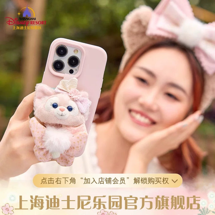 SHDL - 2026 Duffy and Friends "Moments of Time" Collection x LinaBell Phone Strap (Release Date: May 13, 2026)