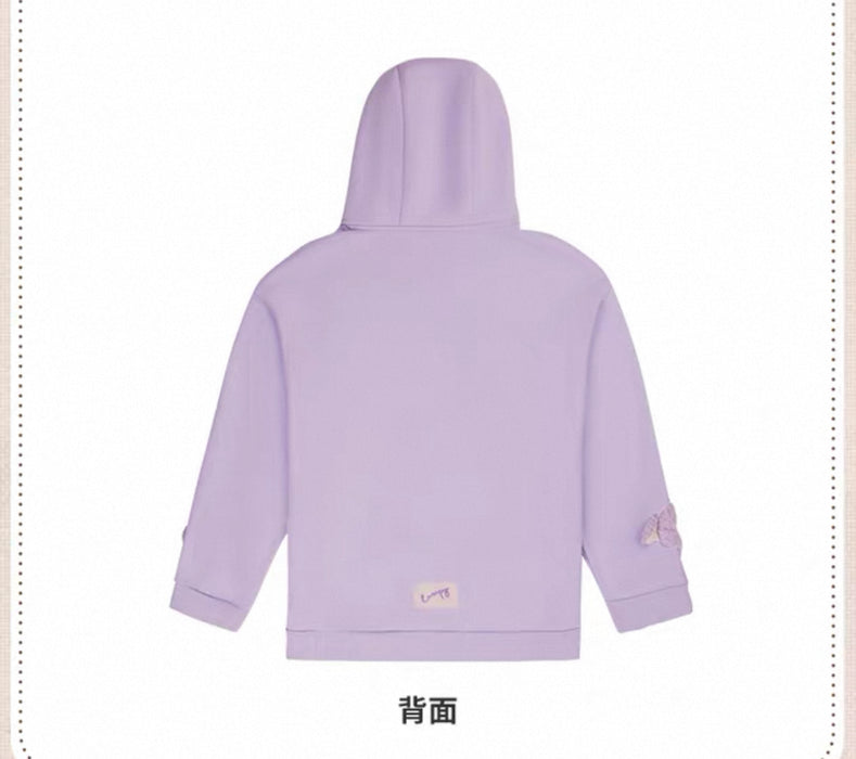 SHDS - 2025 Cute & Moving Fall Collection x Lumpy Pullover Hoodie for Adults (Release Date: Aug 26, 2025)