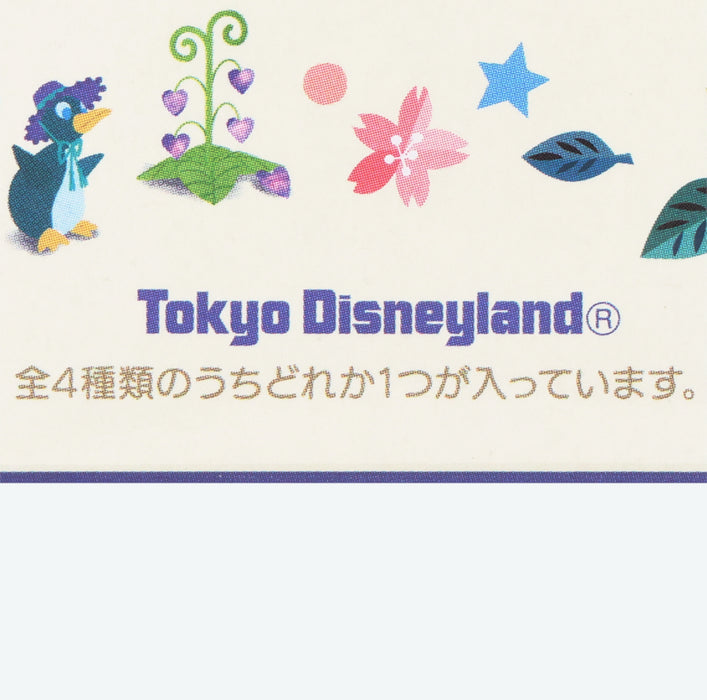 TDR - "It's a Small World with Groot x Marvel" Collection x Mystery Figure Single Box (Release Date: Dec 26, 2025)