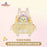 SHDL - 2026 Duffy and Friends "Moments of Time" Collection x CookieAnn Backpack (Release Date: May 13, 2026)
