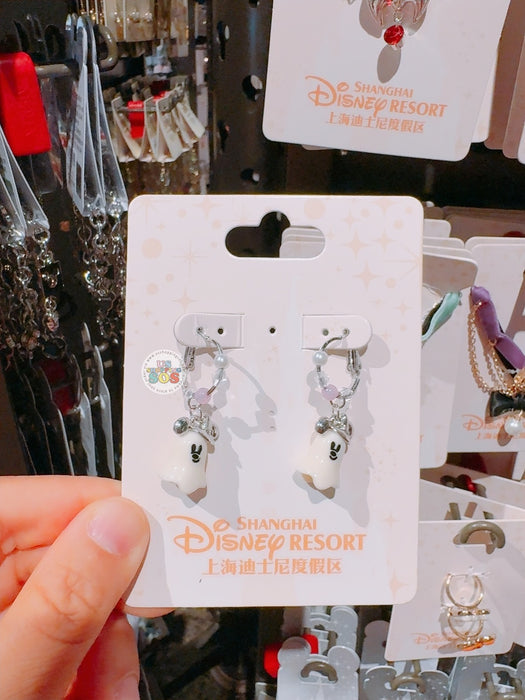SHDL - 2025 Mickey & Friends Halloween Collection x Mickey Mouse Ghost Boo Earrings Set