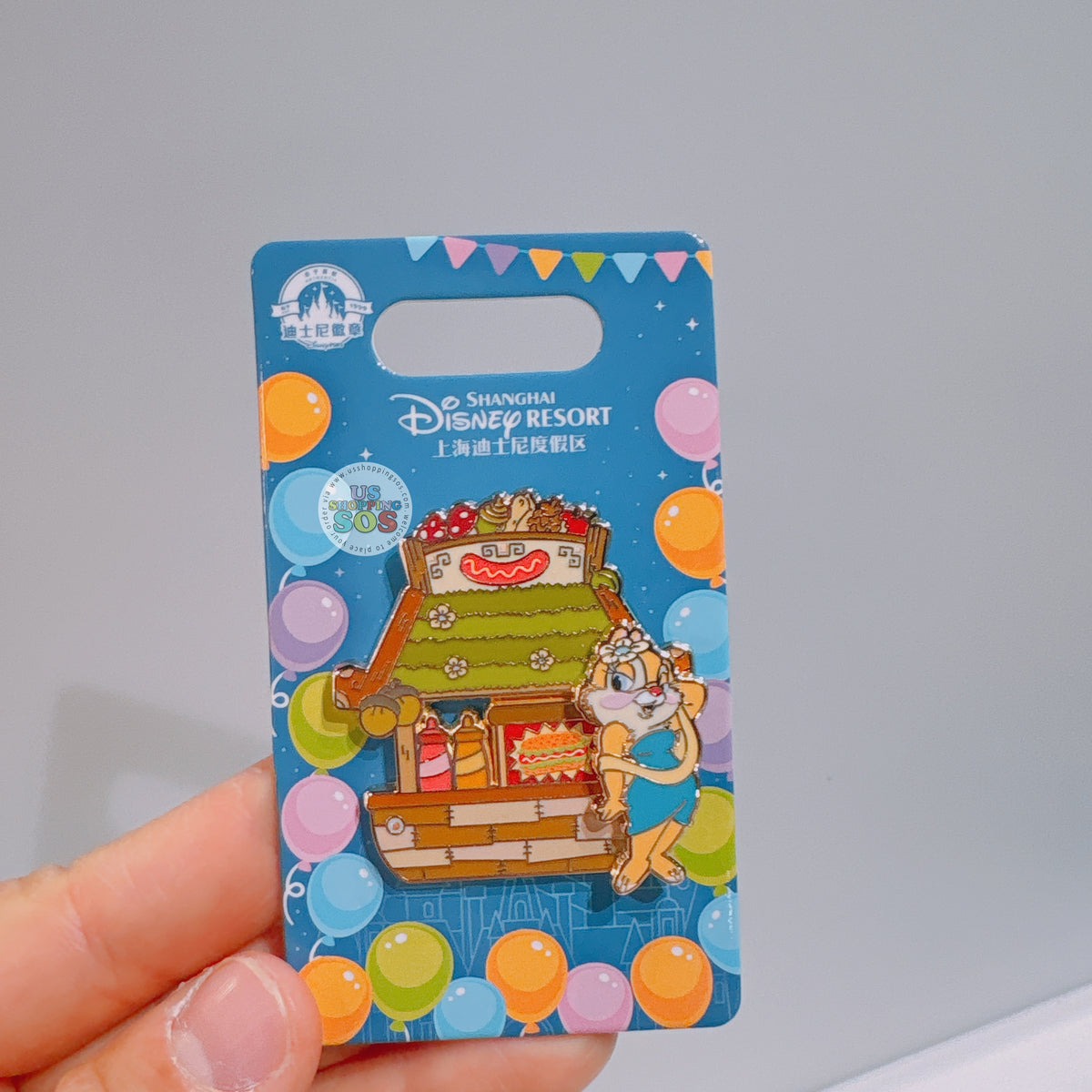 SHDL - 2025 Pin Trading Fun Day Collection x Clarice Pin Badge