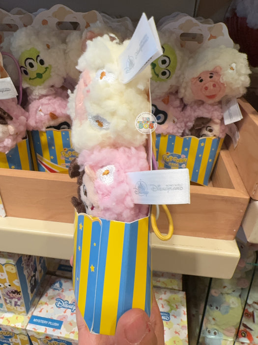HKDL - 2026 Pixar Popcorn Pals Collection x Alien, Hamm, Boo & Jack-Jack Parr Hair Scrunchie