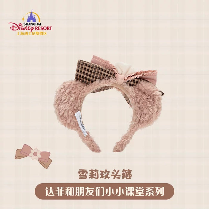 SHDL - Duffy and Friends Small Classroom Collection x ShellieMay Ear Headband