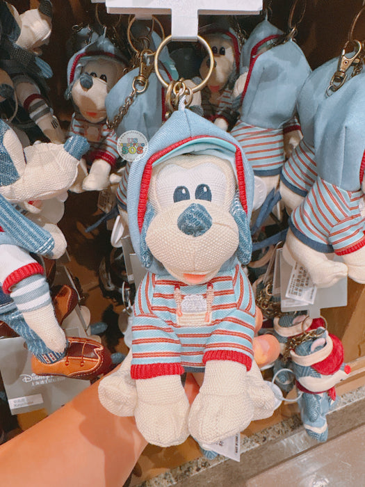SHDL - 2026 Mickey and Friends Denim City Walk Collection x Pluto Plush Keychain