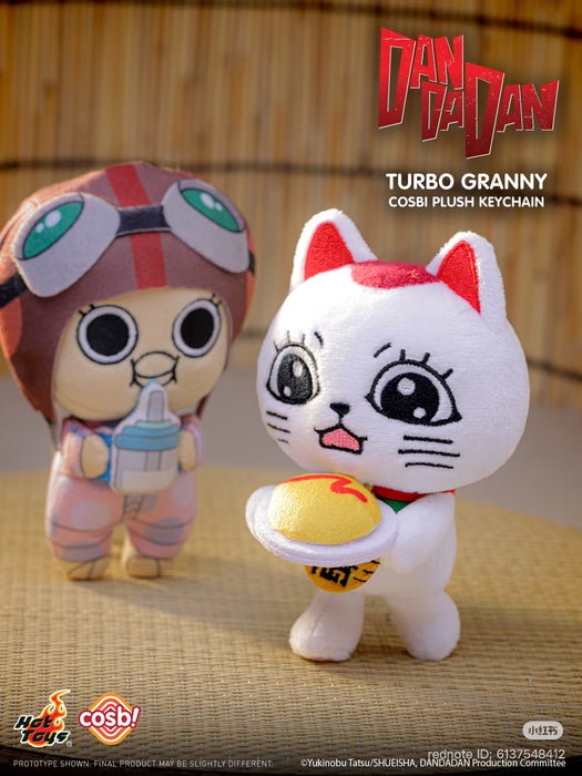 Hot Toy Cosbi - Dandadan Cosbi Plush Keychain Mystery Box (Release Date: Apr 22, 2026)