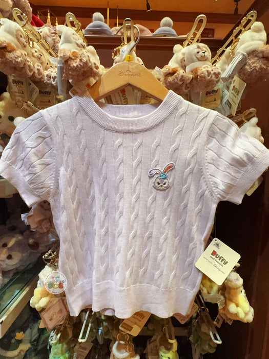 HKDL - Duffy & Friends x StellaLou Knit Short Sleeve Sweater (Adults)