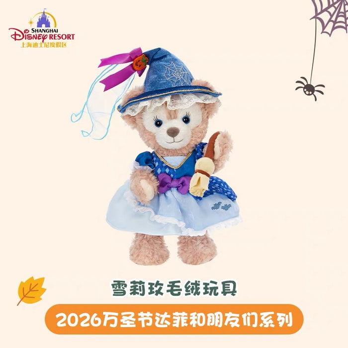 SHDL - 2026 Halloween Duffy and Friends Collection x ShellieMay Plush Toy (Release Date: Oct 4, 2026)