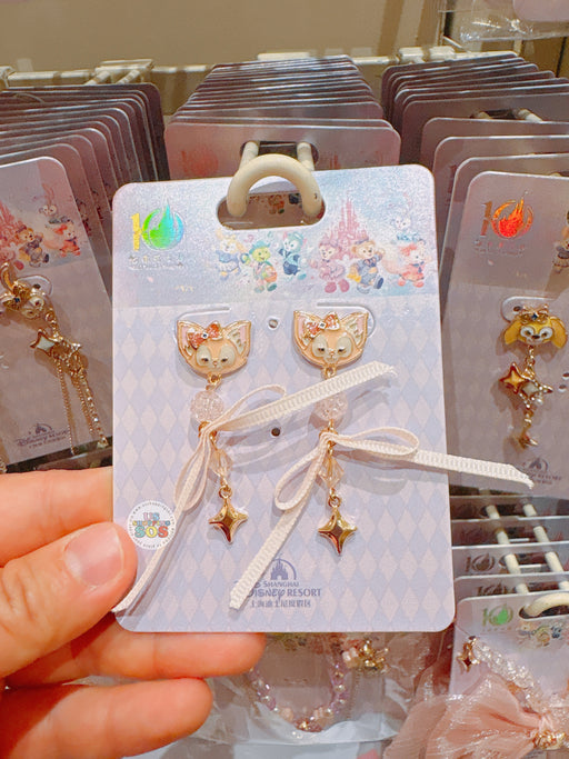 SHDL - 2026 Duffy & Friends 10th Birthday Celebration Collection x LinaBell Earrings Set