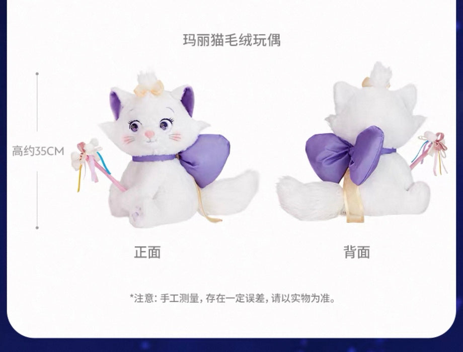 SHDS - 2026 Disney Sparkling Fireworks Series x Marie Plush Toy (Release Date: July 1, 2026)