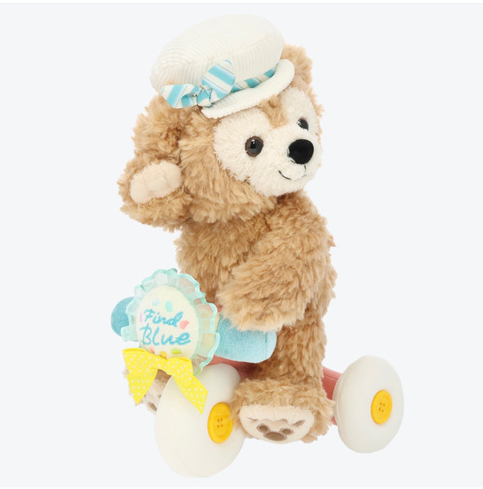 TDR - 2026 Duffy & Friends 