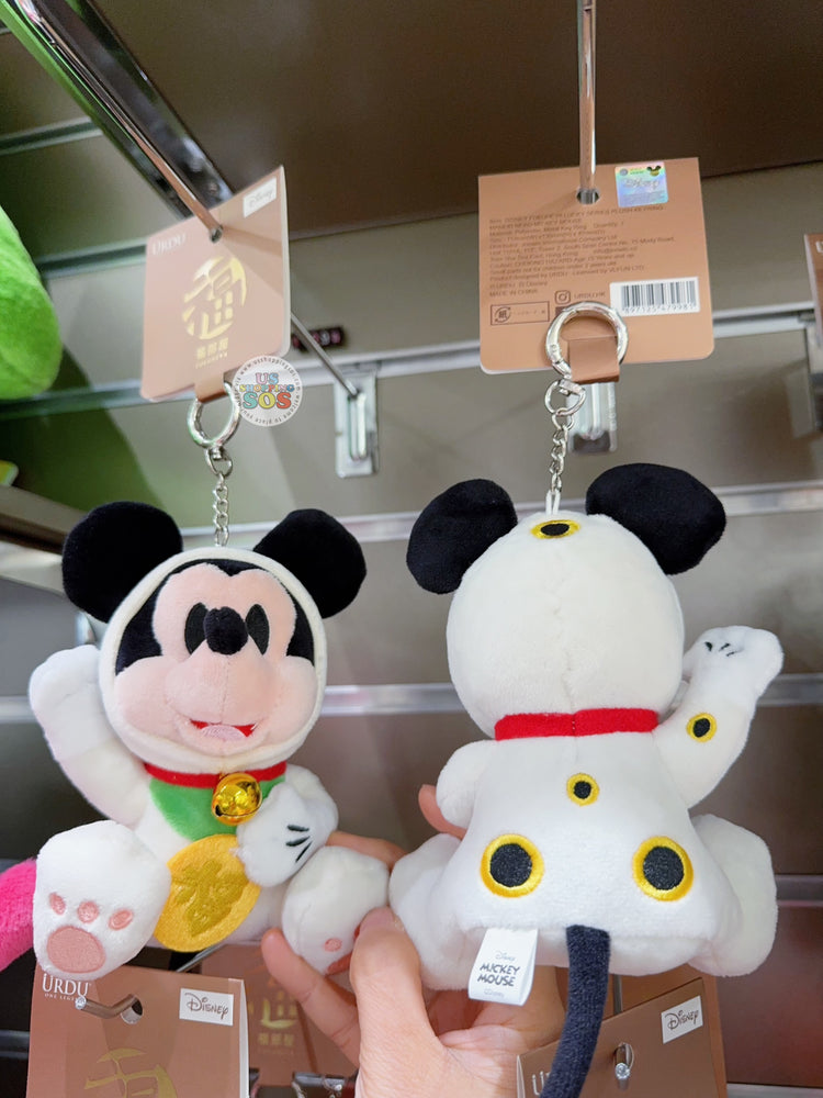 Hong Kong Exclusive x Mickey Mouse Maneki-neko/Lucky Cat Costume Plush Keychain