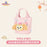 SHDL - 2026 Lunar New Year Duffy & Friends Collection x CookieAnn Bucket Bag
