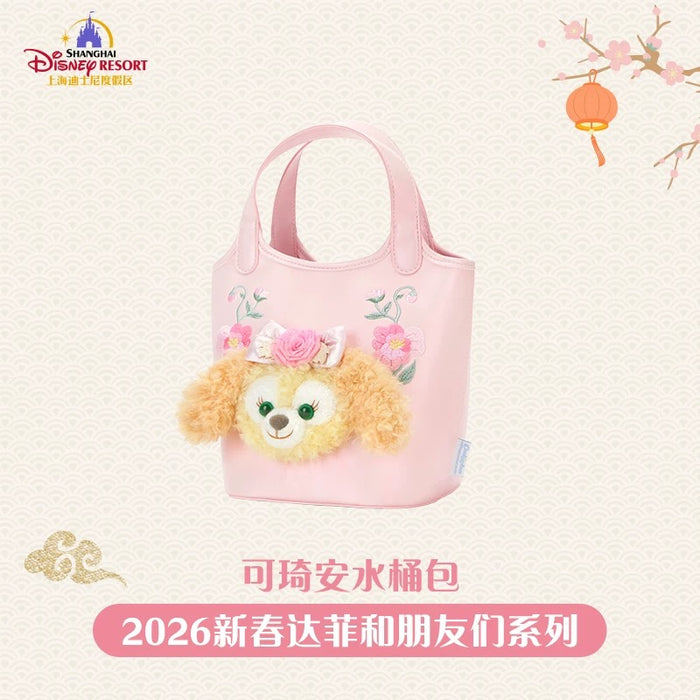 SHDL - 2026 Lunar New Year Duffy & Friends Collection x CookieAnn Bucket Bag