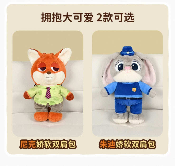 China Exclusive- Zootopia Nick Wilde Plushy Shaped Backpack