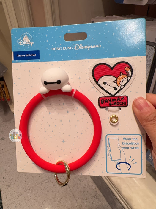 HKDL - Big Hero 6 Baymax & Mochi Phone Wristlet