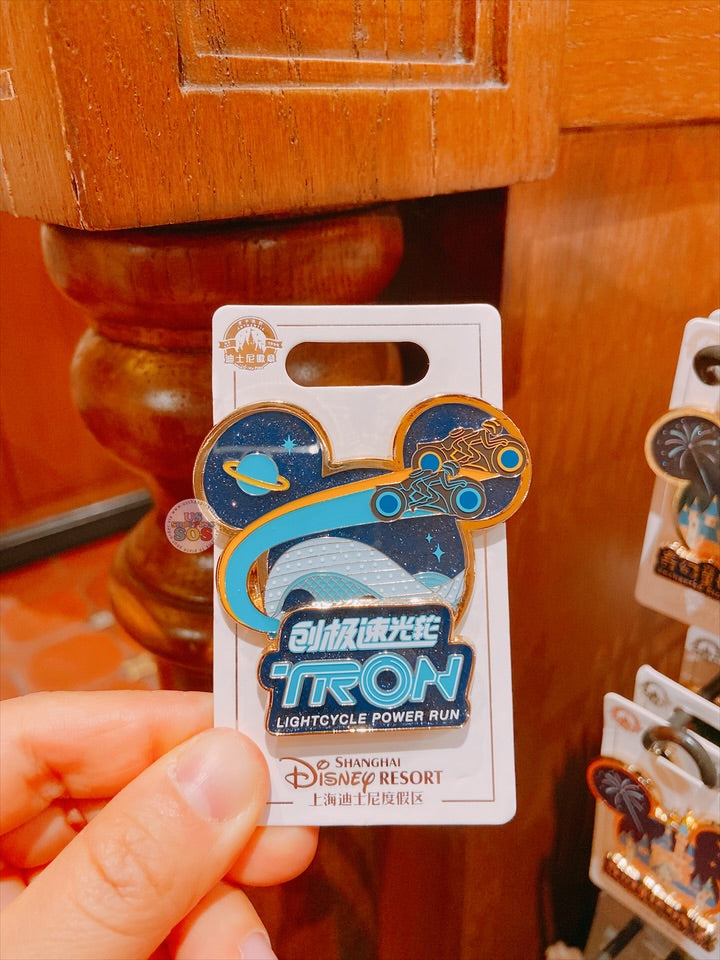 SHDL - Park Attraction Collection x Tron Lightcycle Power Run Pin