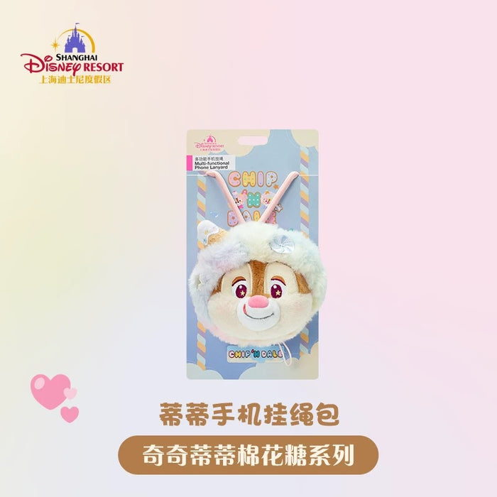 SHDL - Chip & Dale Cotton Candy Dreams Collection x Chip & Dale Multi-Functional Phone Lanyard