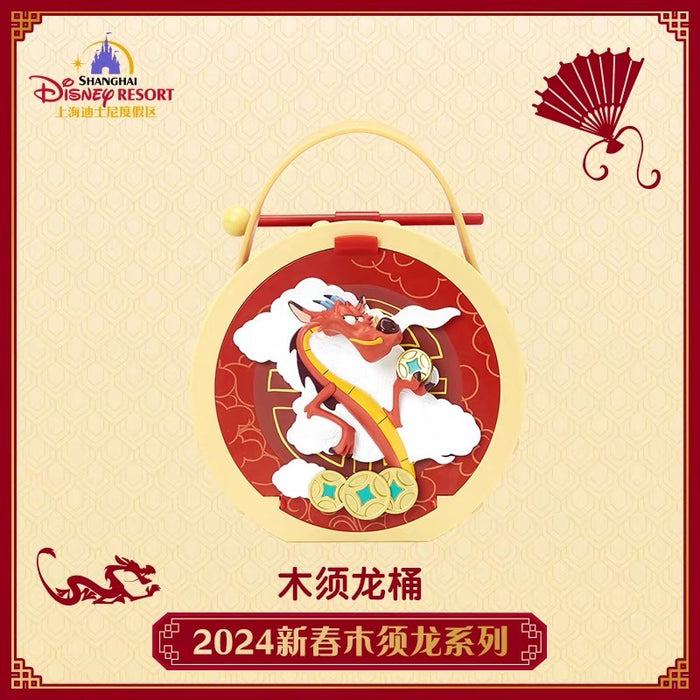 SHDL - Mickey & Friends Lunar New Year 2024 Collection x Mushu Popcorn Bucket (Release Date: Jan 18)