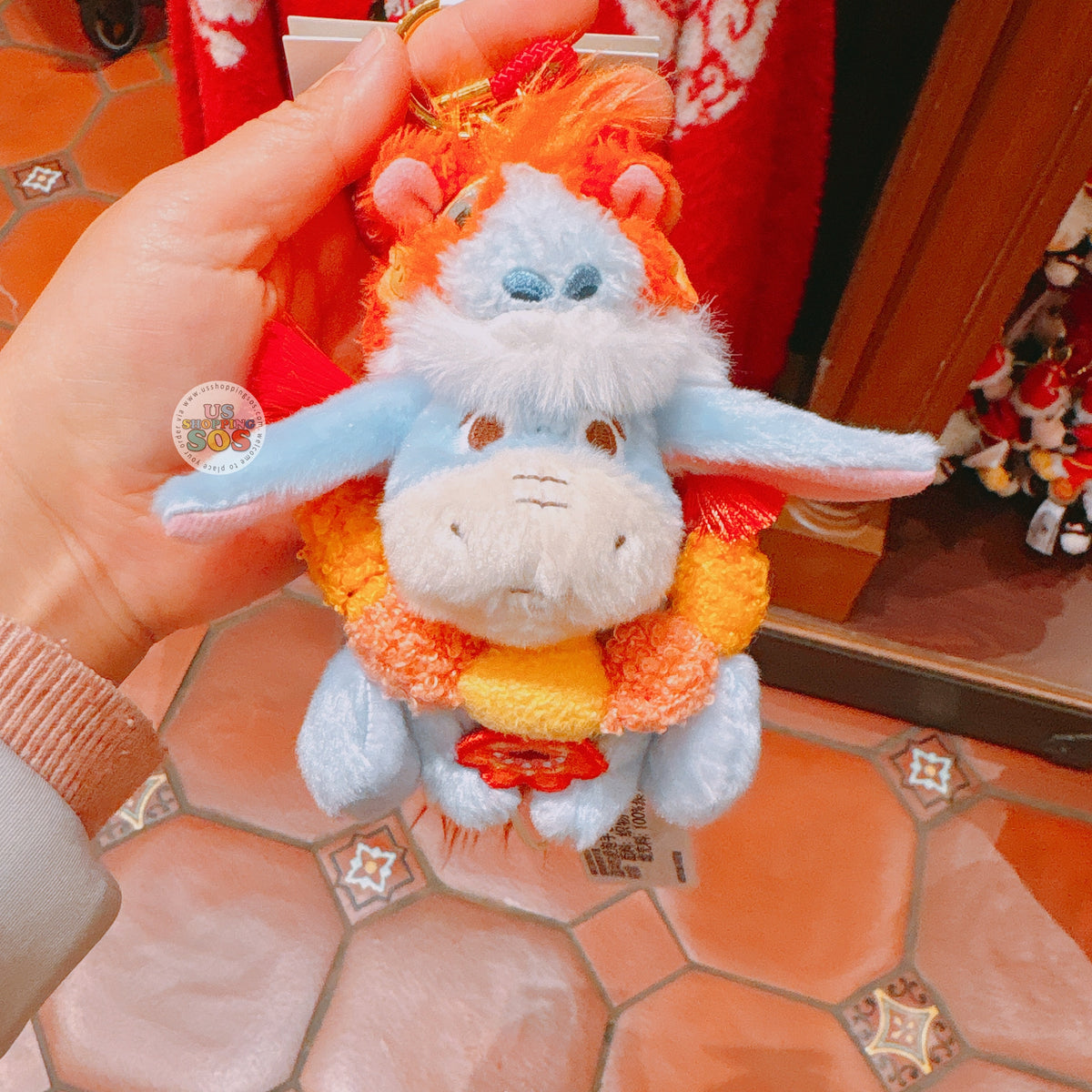 SHDL - 2026 Lunar New Year Winnie the Pooh & Friends Collection x