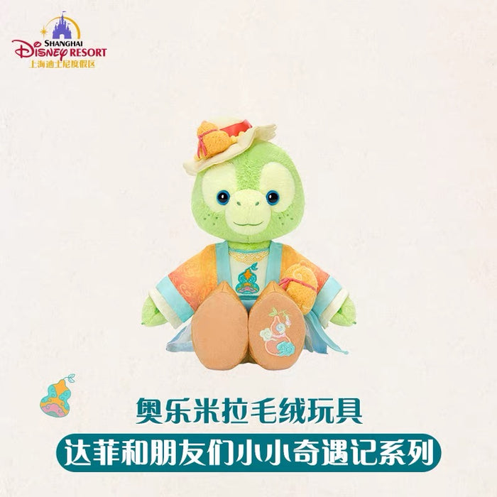 SHDL - 2026 Duffy and Friends "Little Voyage" Collection x Olu Mel Plush Toy
