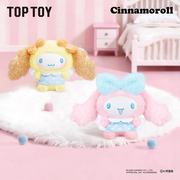 China TopToy - Cinnamoroll "Sweet Friends" Vinyl Plush Keychain Blind Box (Release Date: Jun 12, 2026)