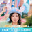 SHDL - 2026 Zootopia x Judy Hopps Bowler Hat with Ears for Adults