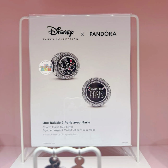 DLP - PANDORA ‘A Stroll in Paris with Marie’ Double sided Charm