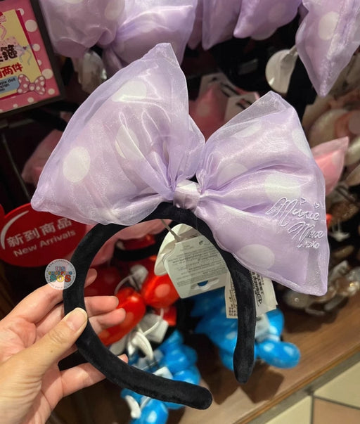 SHDL - Minnie Mouse Fluffy Big Bow Headband (Color: Purple)