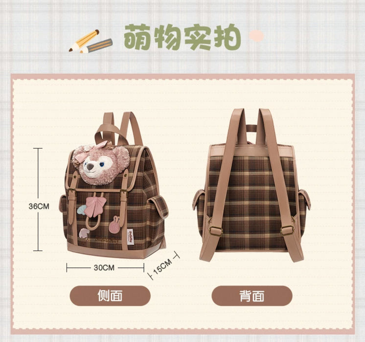 SHDL - Duffy and Friends Small Classroom Collection x ShellieMay Backpack