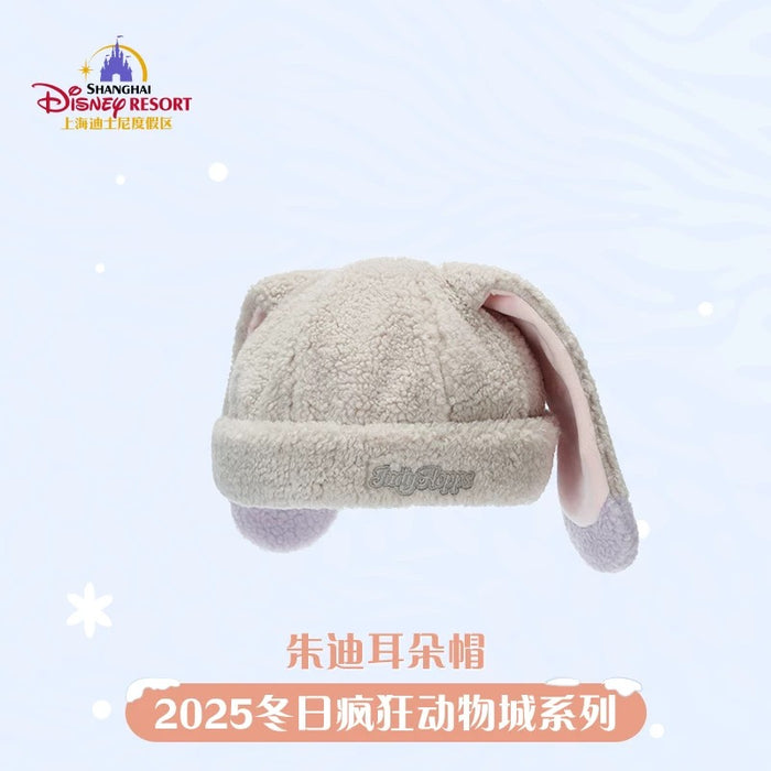 SHDL - 2025 Winter Zootopia Collection x Judy Hopps Fleece Beanies