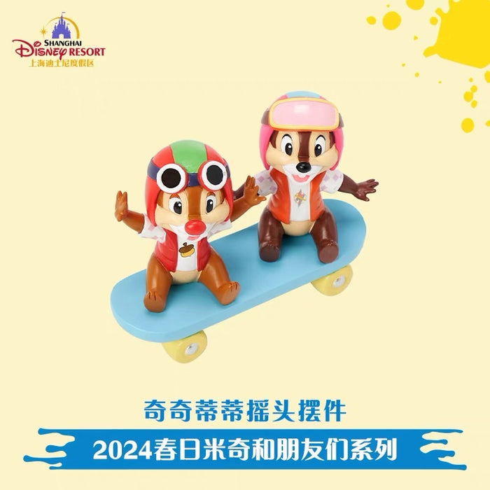 SHDL - Mickey Mouse & Friends Spring Day 2024 x Chip & Dale Bobbin Head Figure