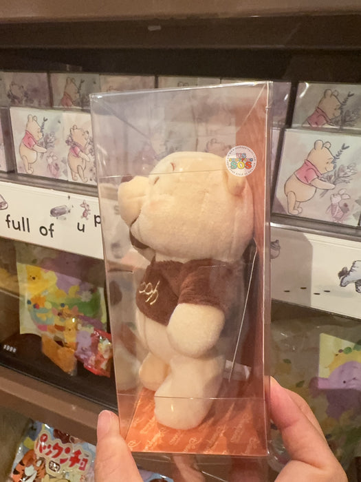 HKDL - 2026 Winnie the Pooh Plush Keychain with Godiva Chocolate Box Set