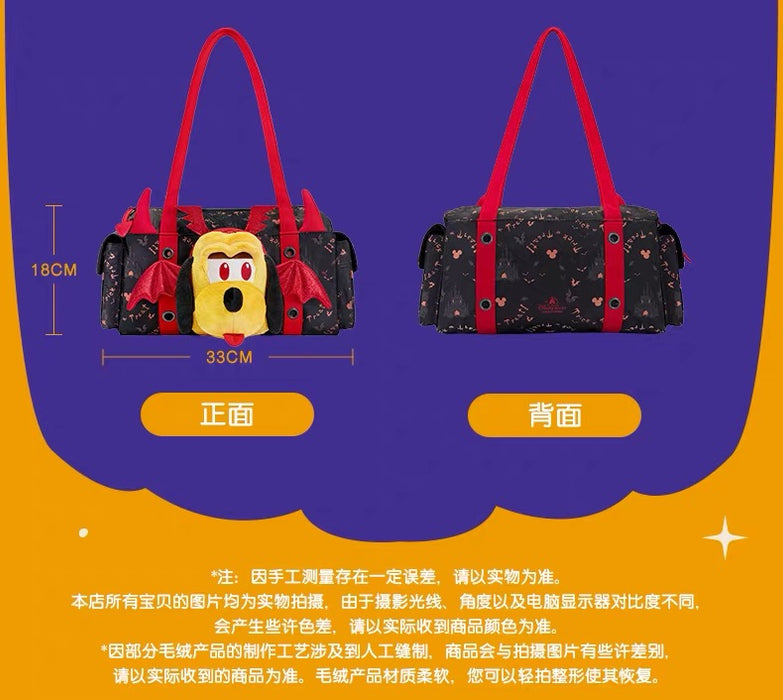 SHDL - 2026 Halloween Mickey and Friends Collection x Pluto Devil Tote Bag (Release Date: Oct 4, 2026)
