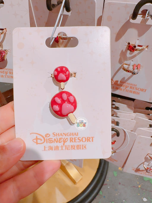 SHDL Zootopia x Pawpsicle Rings Set